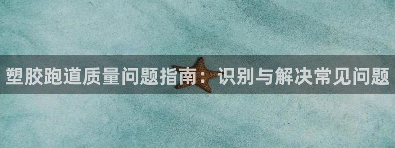 尊龙凯时登陆