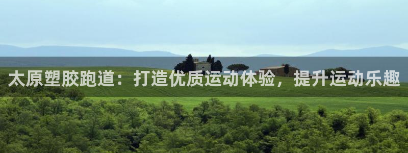 尊龙凯时几百万怎么下
