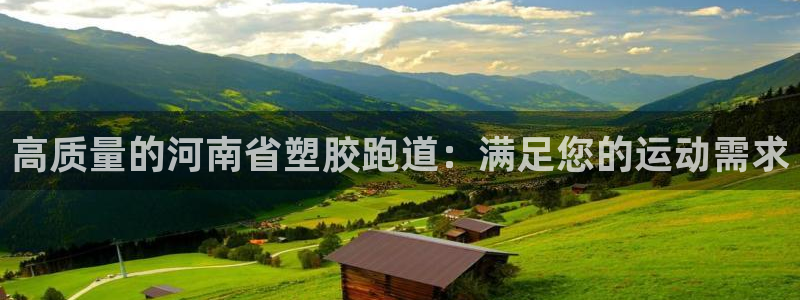尊龙凯时 人生就是搏 平台