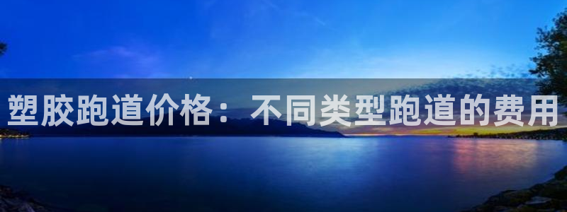 尊龙凯时输钱的原因