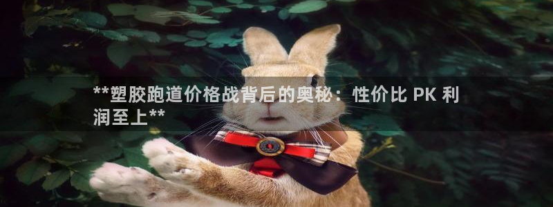 尊龙人生就是一博!