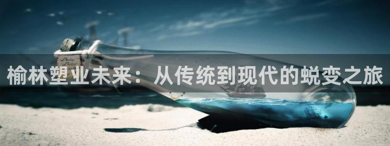 尊龙凯时人生就是搏首页
