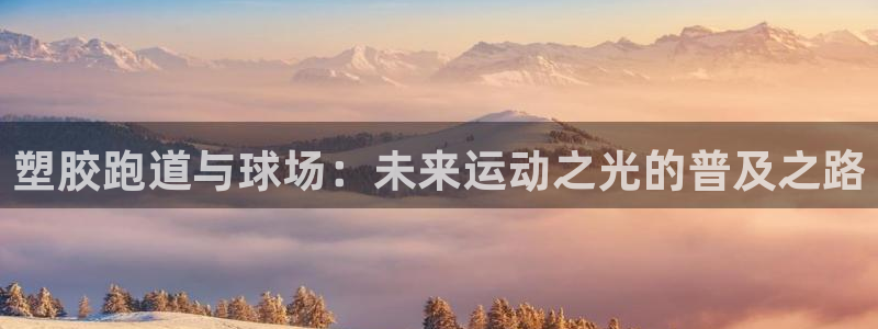 尊龙凯时不朽情缘