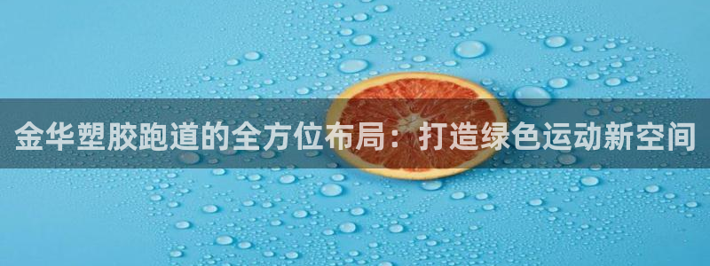尊龙z6网址