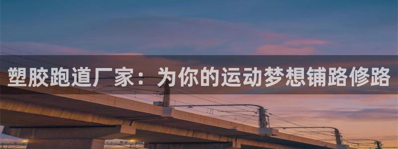 尊龙d88官网登录