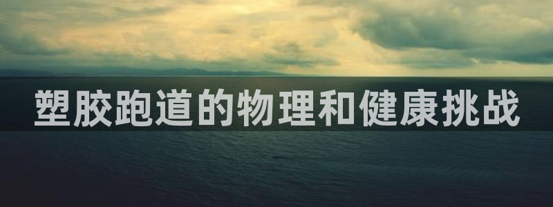 尊龙官网首页