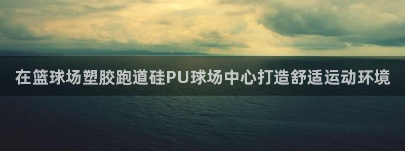 尊龙凯时麻将胡了