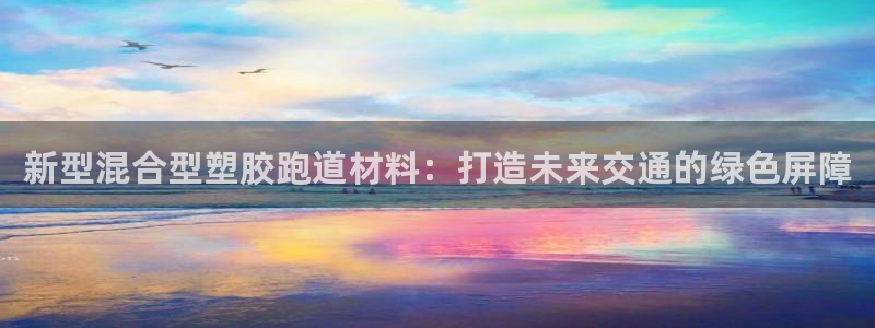 尊龙 10
