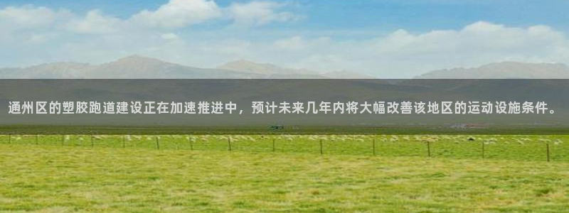 尊龙凯时凯发官网