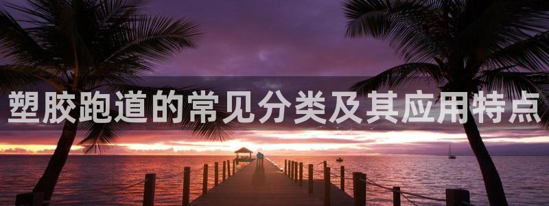 尊龙d88官网赢来就送38