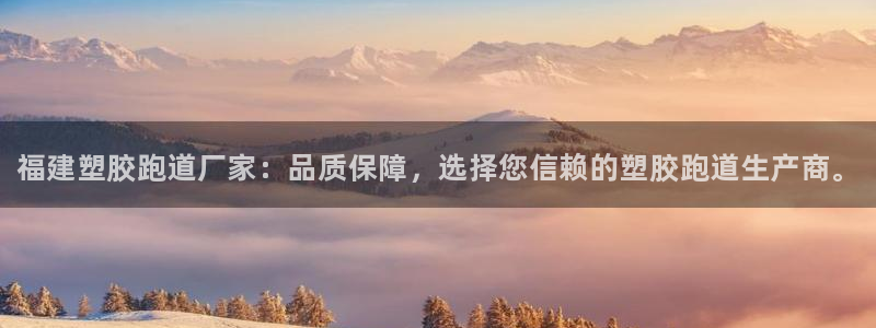 尊龙ag旗舰厅下载