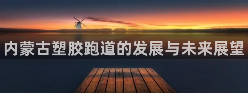 尊龙人生就是博i可靠吗