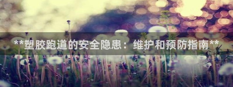 尊龙d88皆选ag发财网