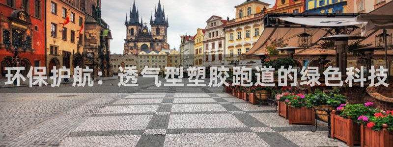 尊龙人生手机版