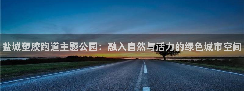 尊龙d88现金可来就送38