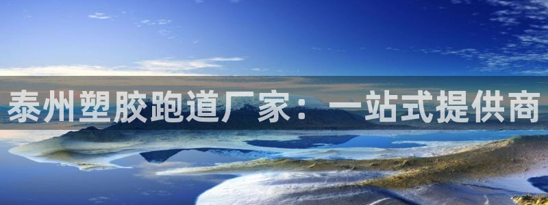 尊龙人生就是傅官网